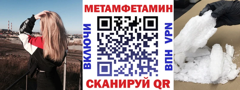 KRAKEN маркетплейс  закладка  Находка  Amphetamine VHQ 