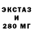 Гашиш VHQ Canter Ion