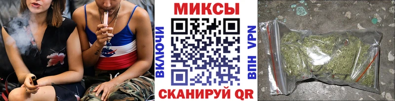 Бутират вода  Находка 