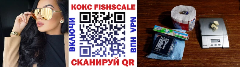 хочу наркоту  darknet какой сайт  Cocaine Columbia  Находка 