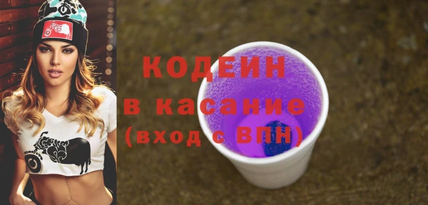хмурый Медногорск