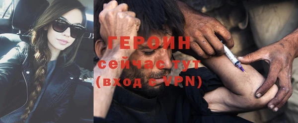 сатива Медвежьегорск