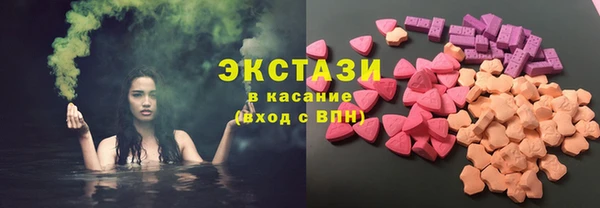 сатива Медвежьегорск