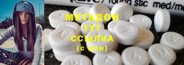 хмурый Медногорск
