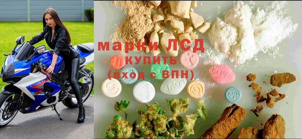 хмурый Медногорск