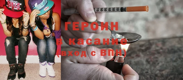 мескалин Мегион