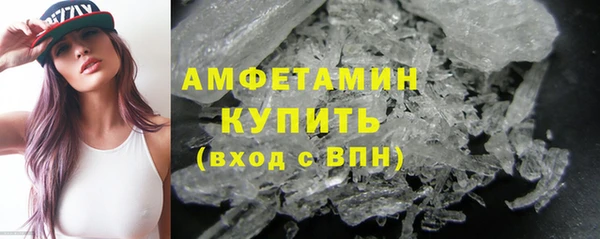 хмурый Медногорск