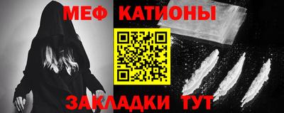 гашик Краснодар