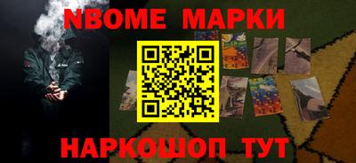гашик Краснодар