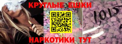 стафф Краснознаменск