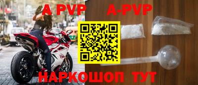гашик Краснодар