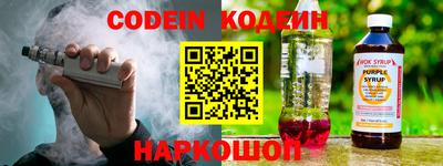 стафф Краснознаменск