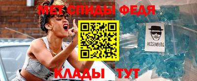 стафф Краснознаменск