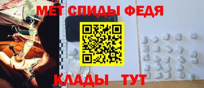 гашик Краснодар