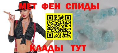 гашик Краснодар